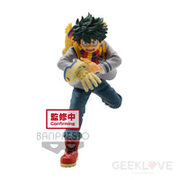 Bravegraph #1 Vol.1 Izuku Midoriya - GeekLoveph