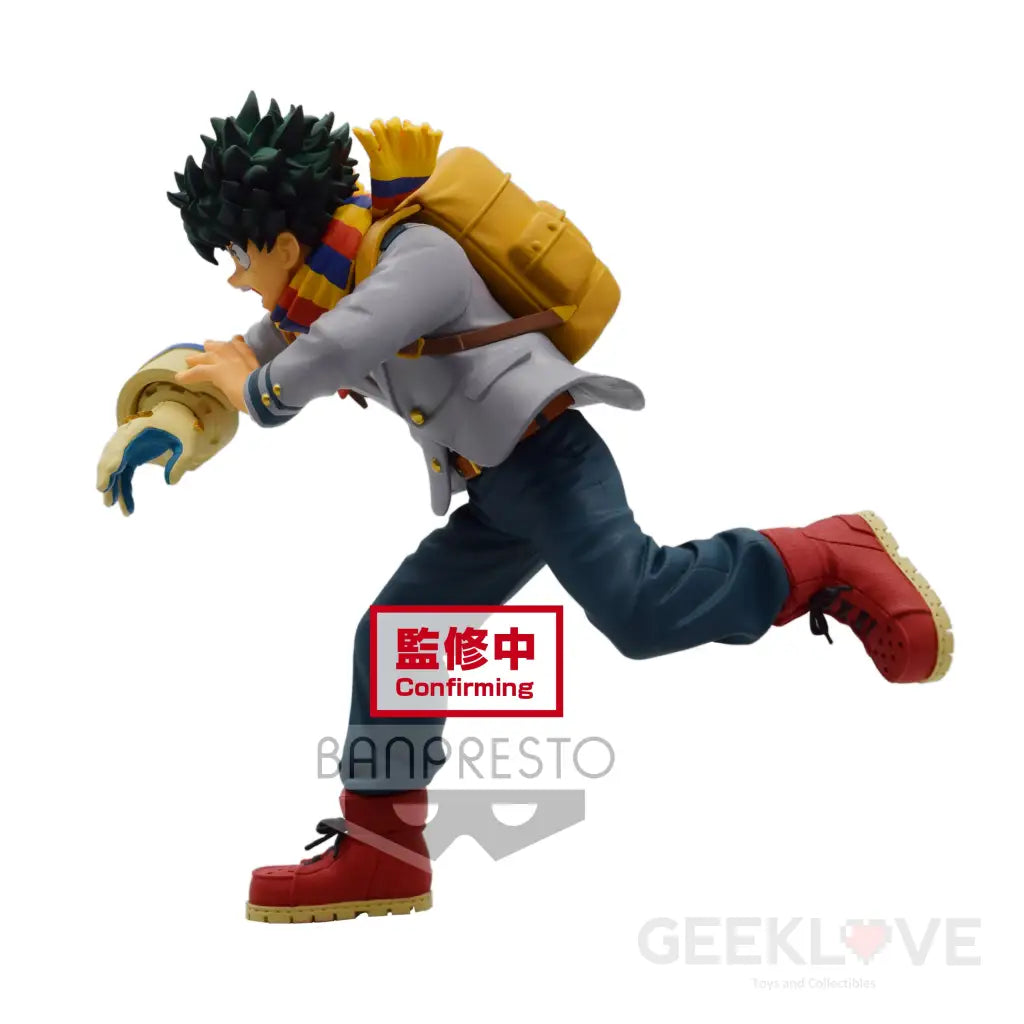 Bravegraph #1 Vol.1 Izuku Midoriya - GeekLoveph