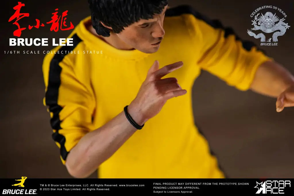 Bruce Lee 2.0 Scale Figure