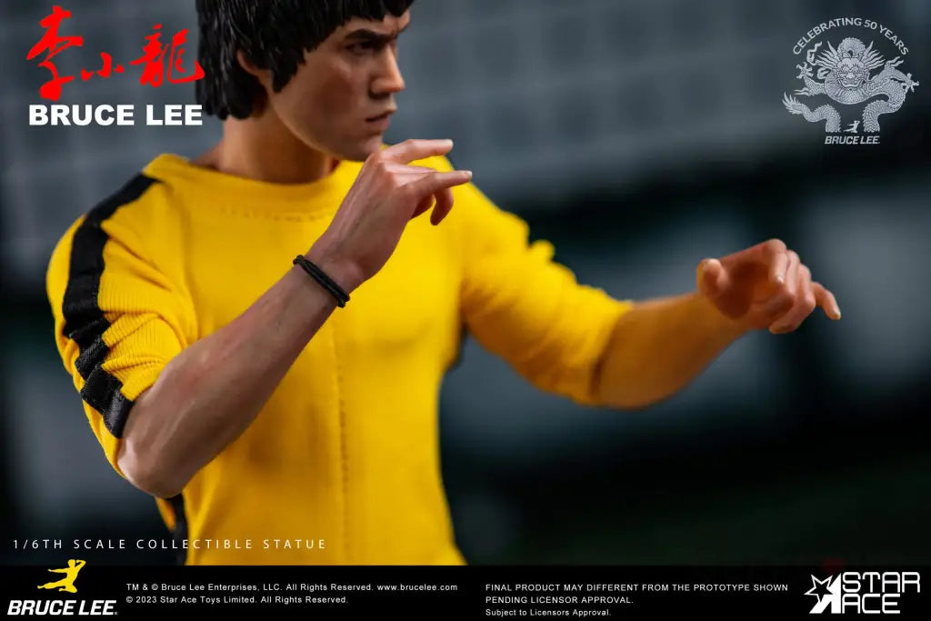 Bruce Lee 2.0 Scale Figure