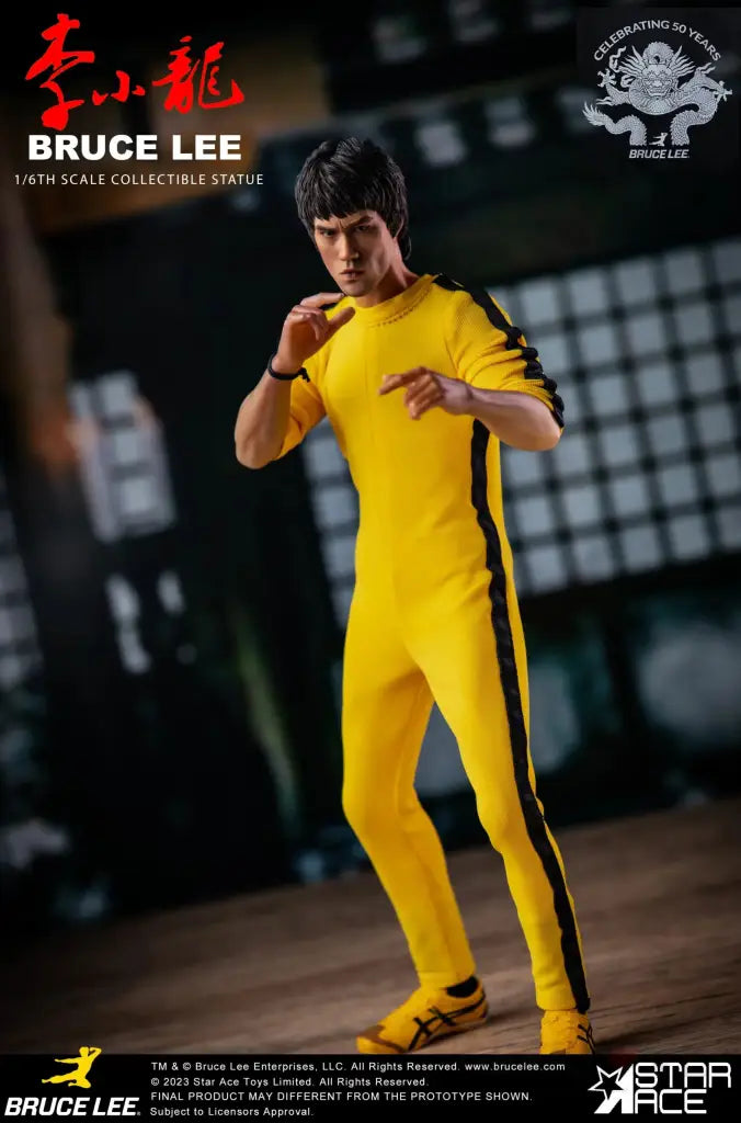 Bruce Lee 2.0