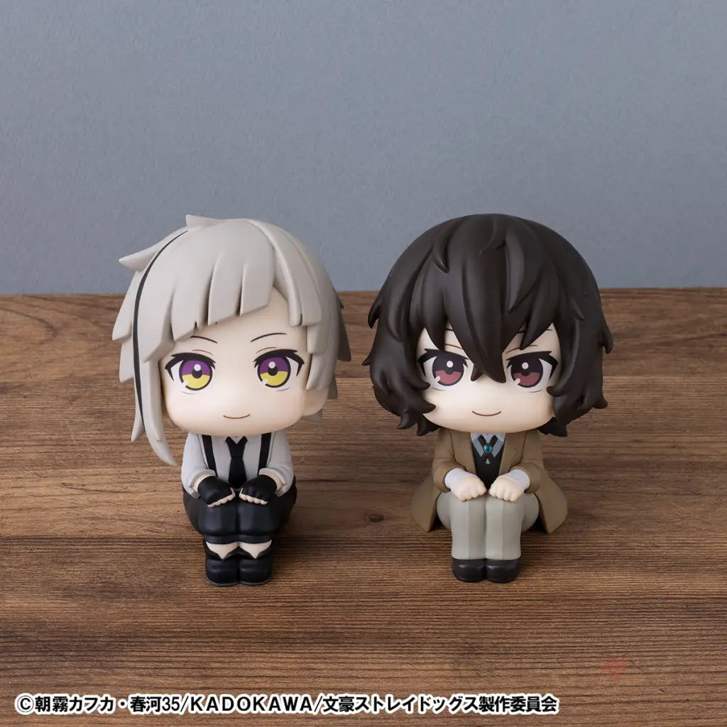 Bungo Stray Dogs Look Up Atsushi Nakajima & Osamu Dazai (with gift) Pre Order Look Up