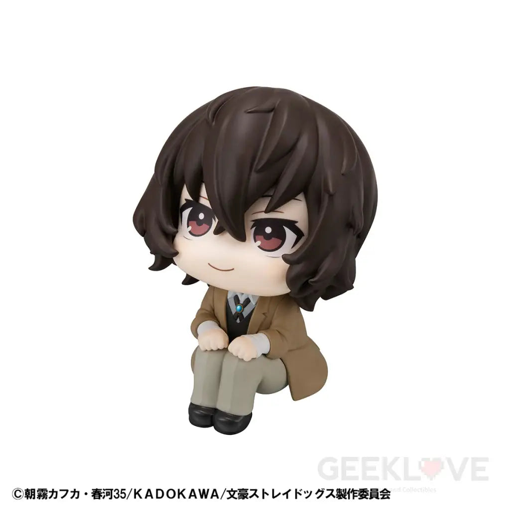 Bungo Stray Dogs Look Up Osamu Dazai Look Up
