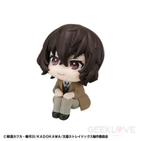 Bungo Stray Dogs Look Up Osamu Dazai Look Up