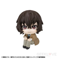 Bungo Stray Dogs Look Up Osamu Dazai Look Up