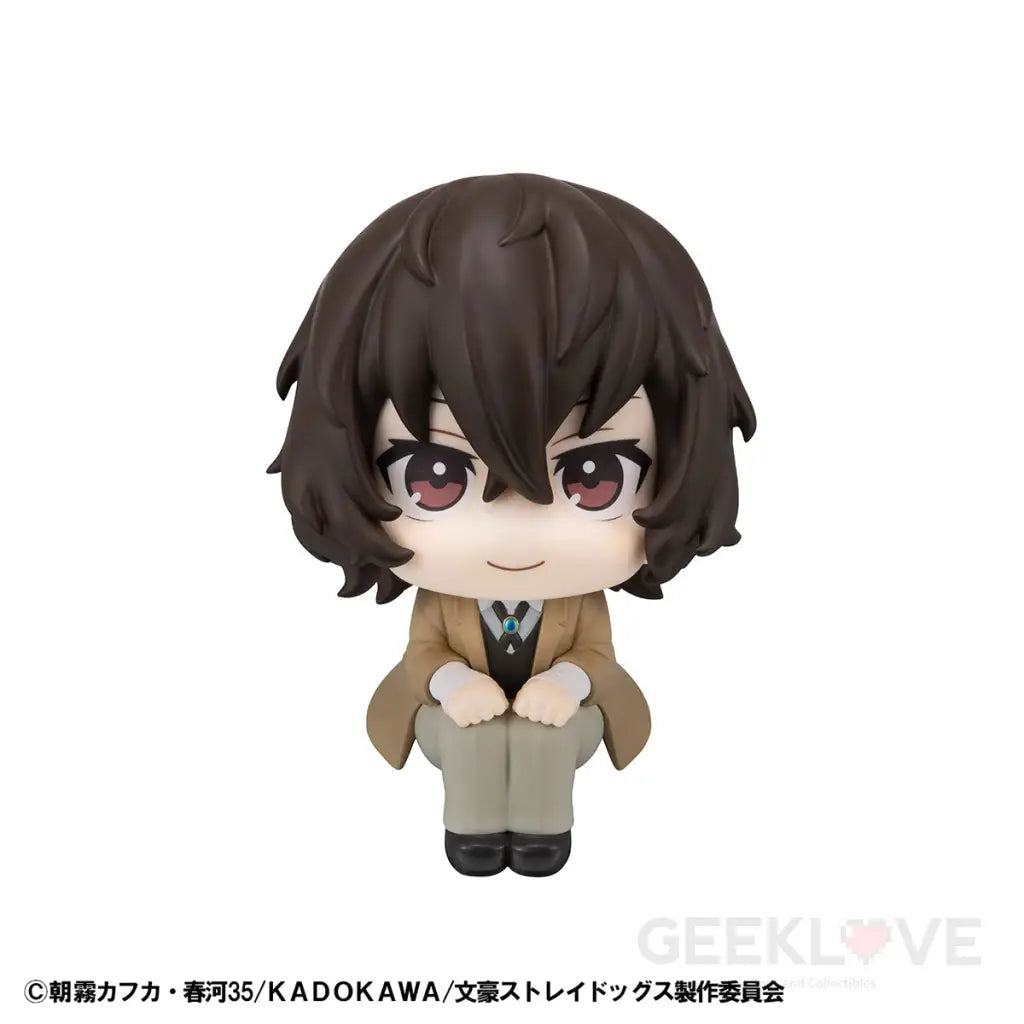 Bungo Stray Dogs Look Up Osamu Dazai Look Up