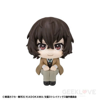 Bungo Stray Dogs Look Up Osamu Dazai Look Up