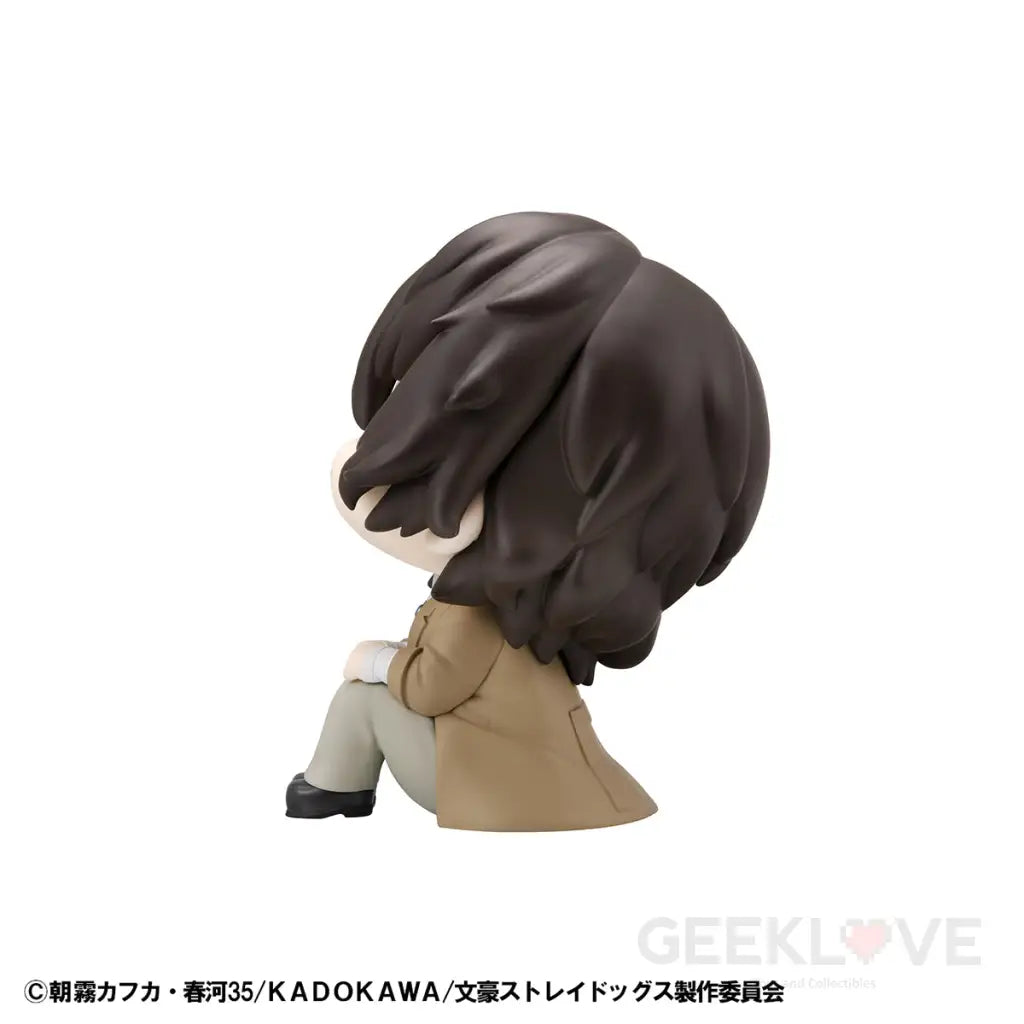 Bungo Stray Dogs Look Up Osamu Dazai Look Up