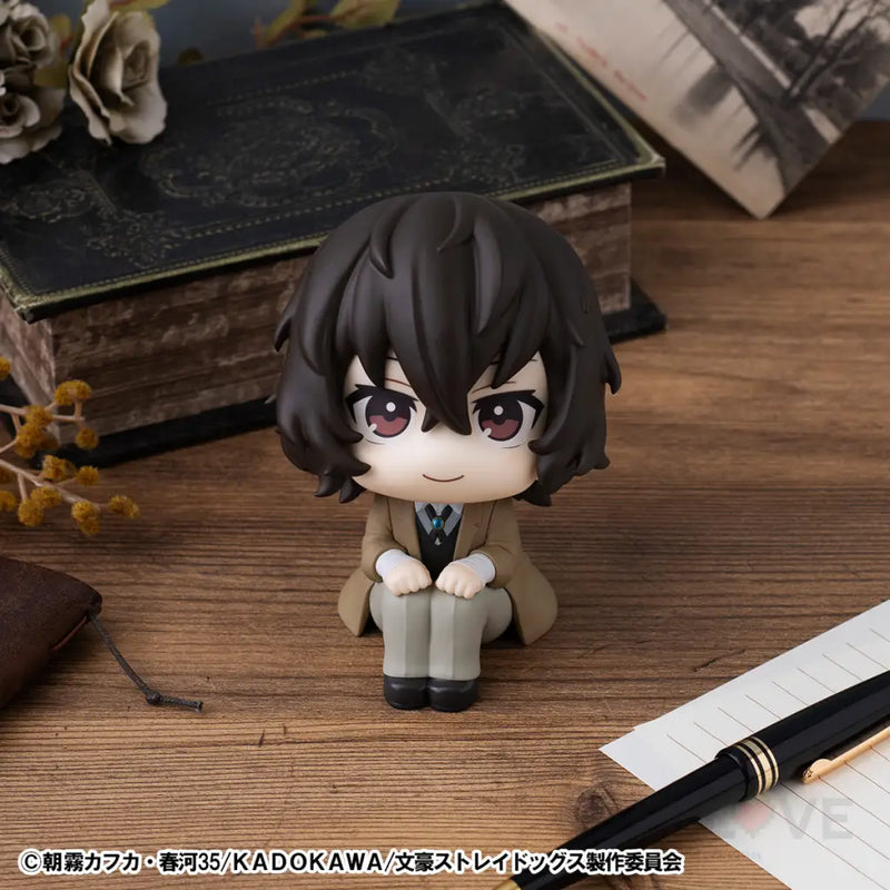 Osamu Dazai