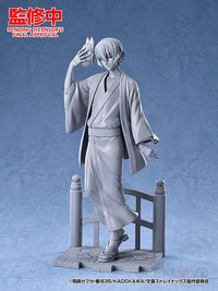 Bungo Stray Dogs Osamu Dazai: Kimono Ver. Early Access Scale Figure
