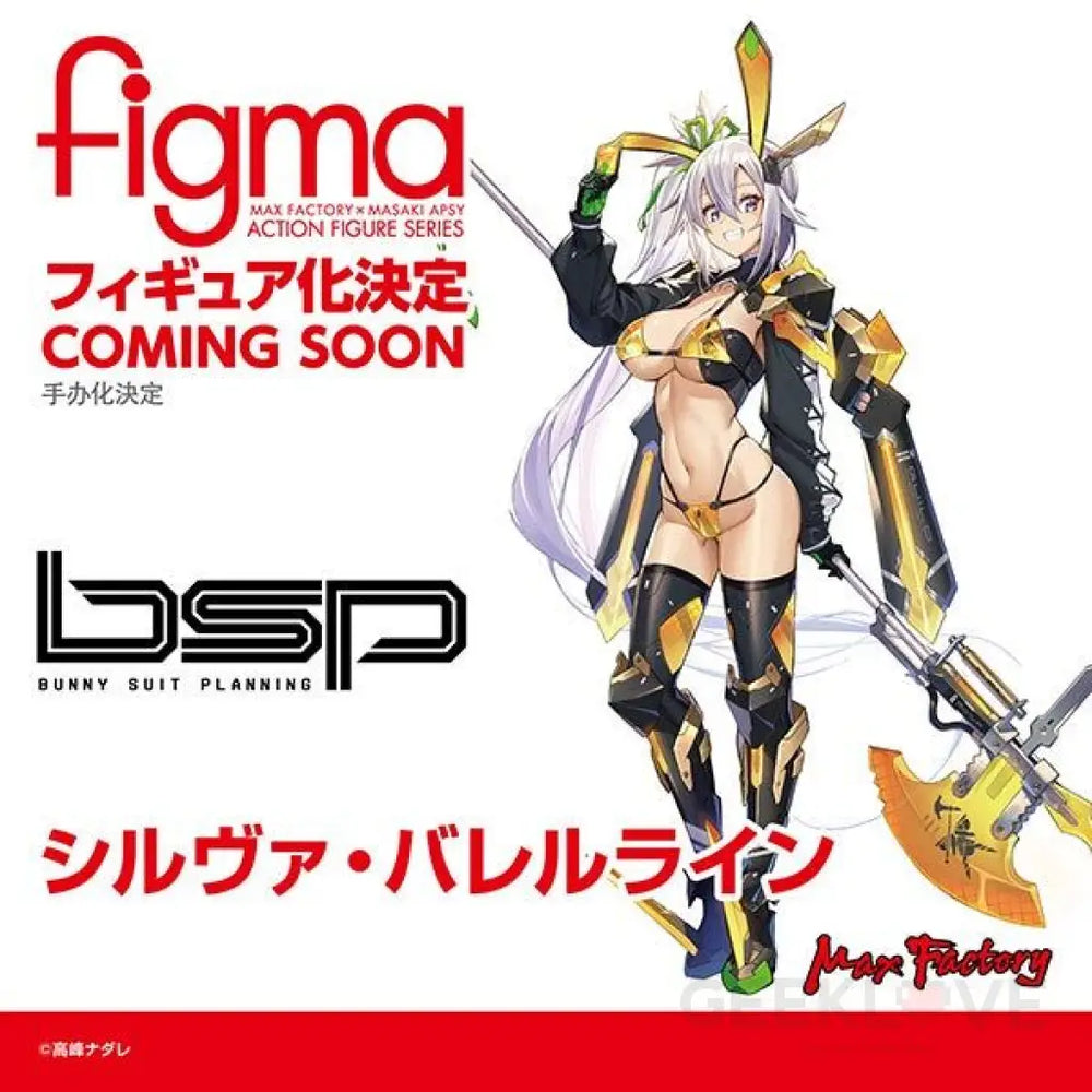 Bunny Suit Planning Figma Silva Barrelline Early Access