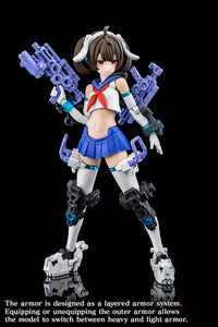 Buster Doll Gunner Megami Device