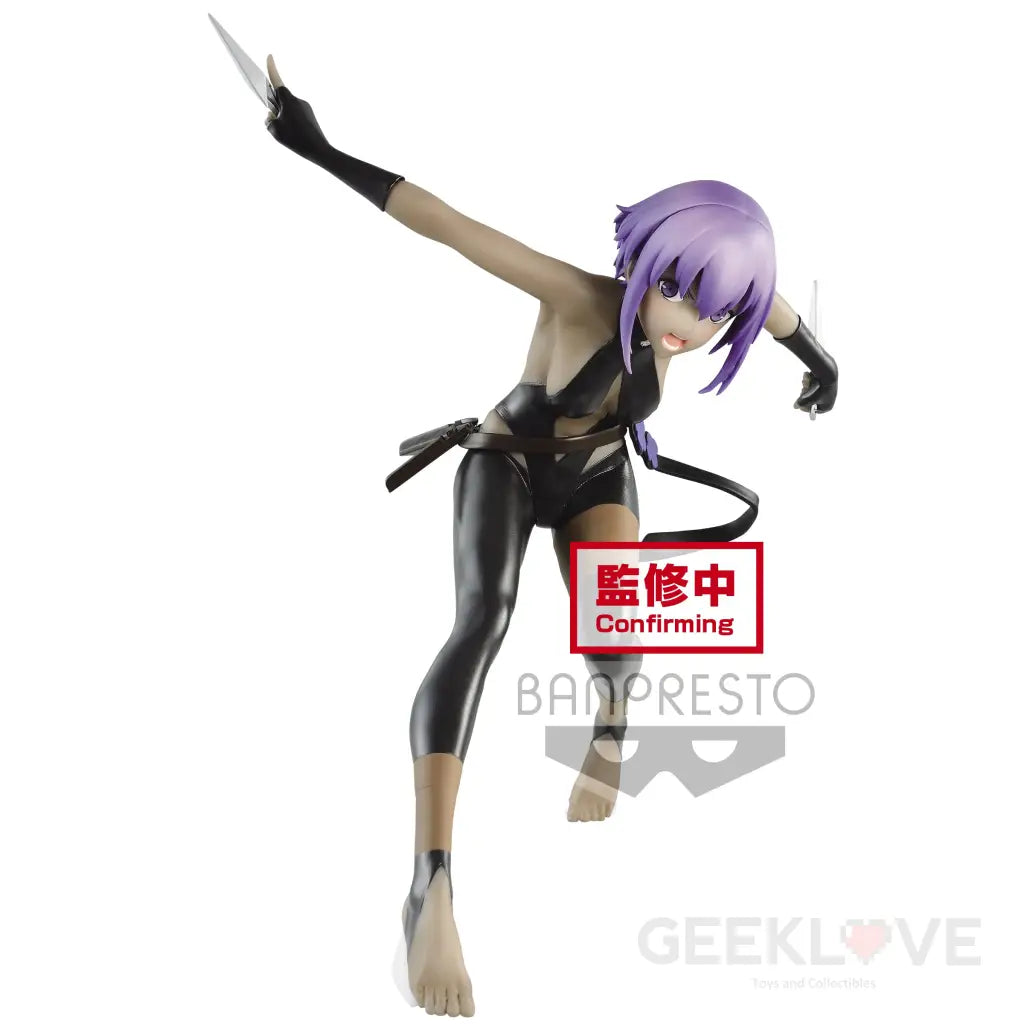 Camelot Hassan of the Serenity Figure - GeekLoveph
