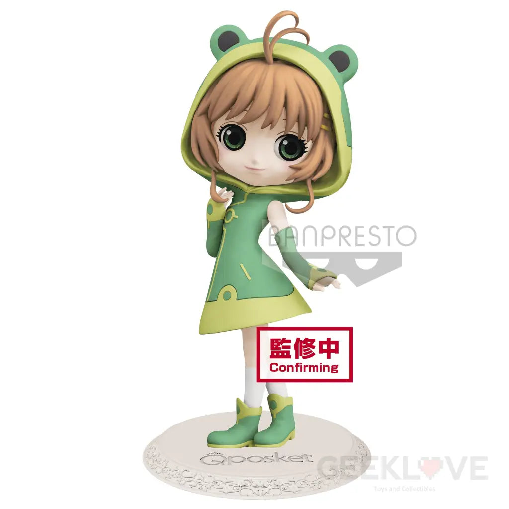 Cardcapter Sakura Clear Card Q Posket-Sakura Kinomoto-Vol.2(Ver.A) - GeekLoveph