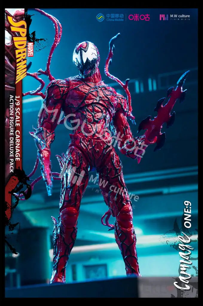 Carnage 1/9 Scale Deluxe Pack Preorder