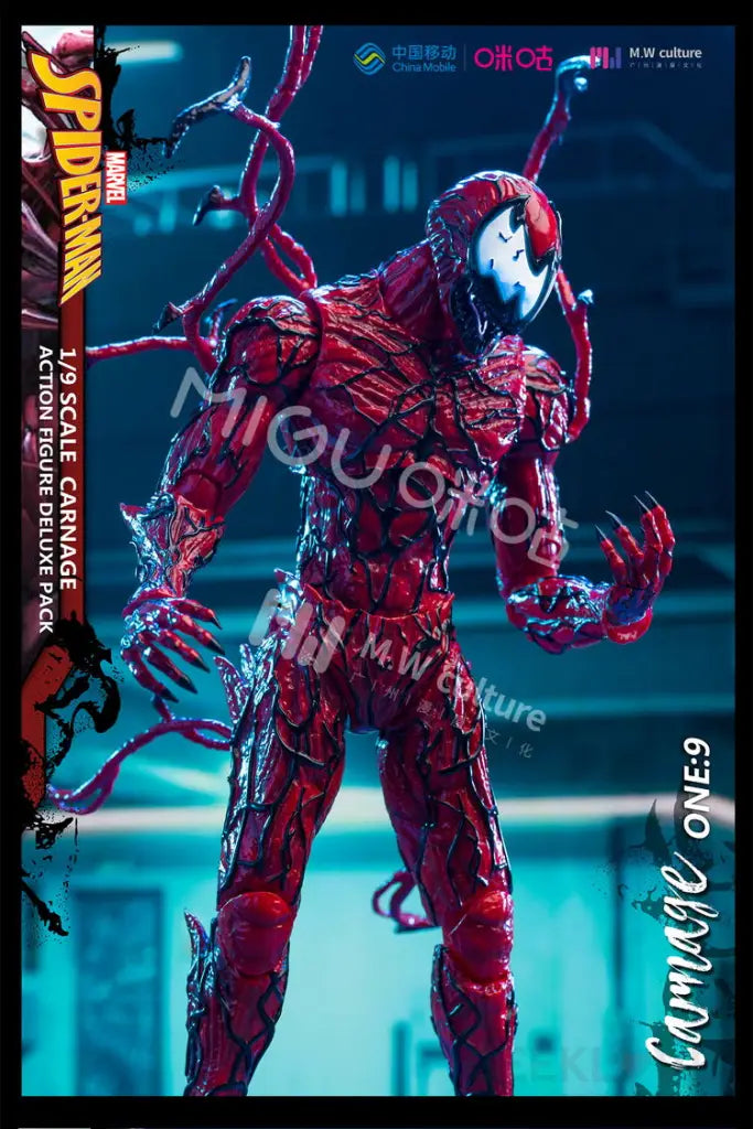 Carnage 1/9 Scale Deluxe Pack Preorder