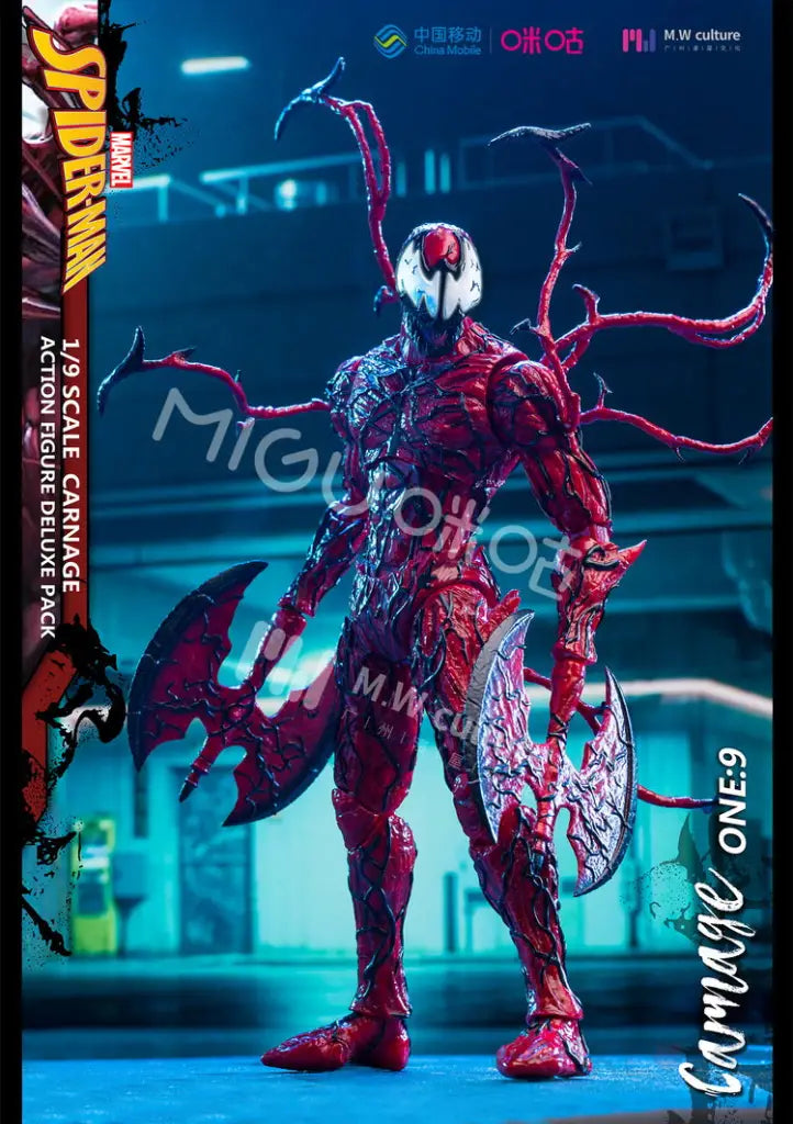 Carnage 1/9 Scale Deluxe Pack Preorder