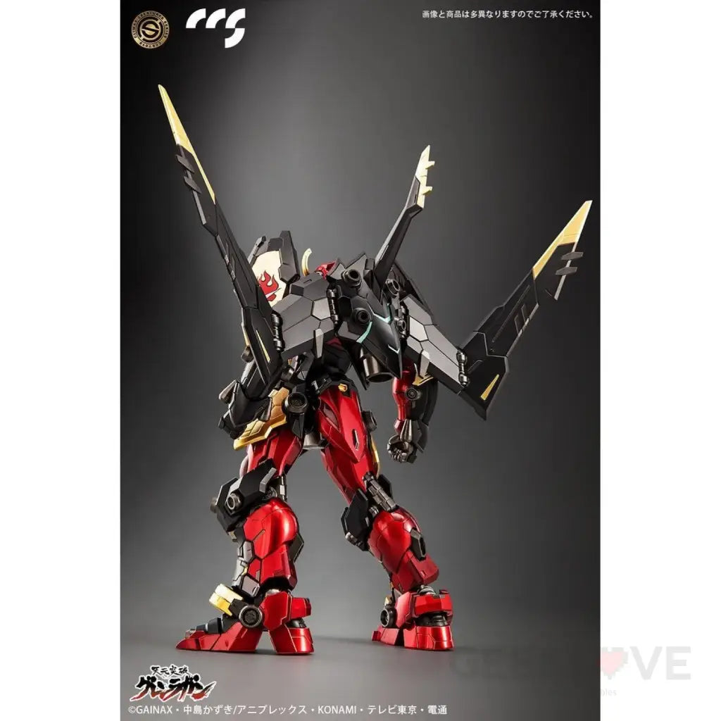 CCSTOYS GURREN LAGANN ACTION FIGURE - GeekLoveph