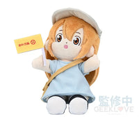 Cells At Work! Plushie Doll Platelet Preorder
