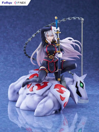 Chained Soldier Kyouka Uzen Scale Figure