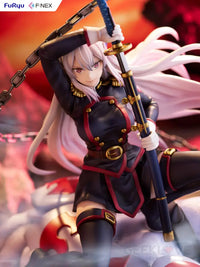 Chained Soldier Kyouka Uzen Scale Figure