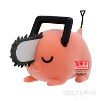 Chainsaw Man Fluffy Puffy Pochita Ii (Ver.b) Pre Order Price Prize Figure