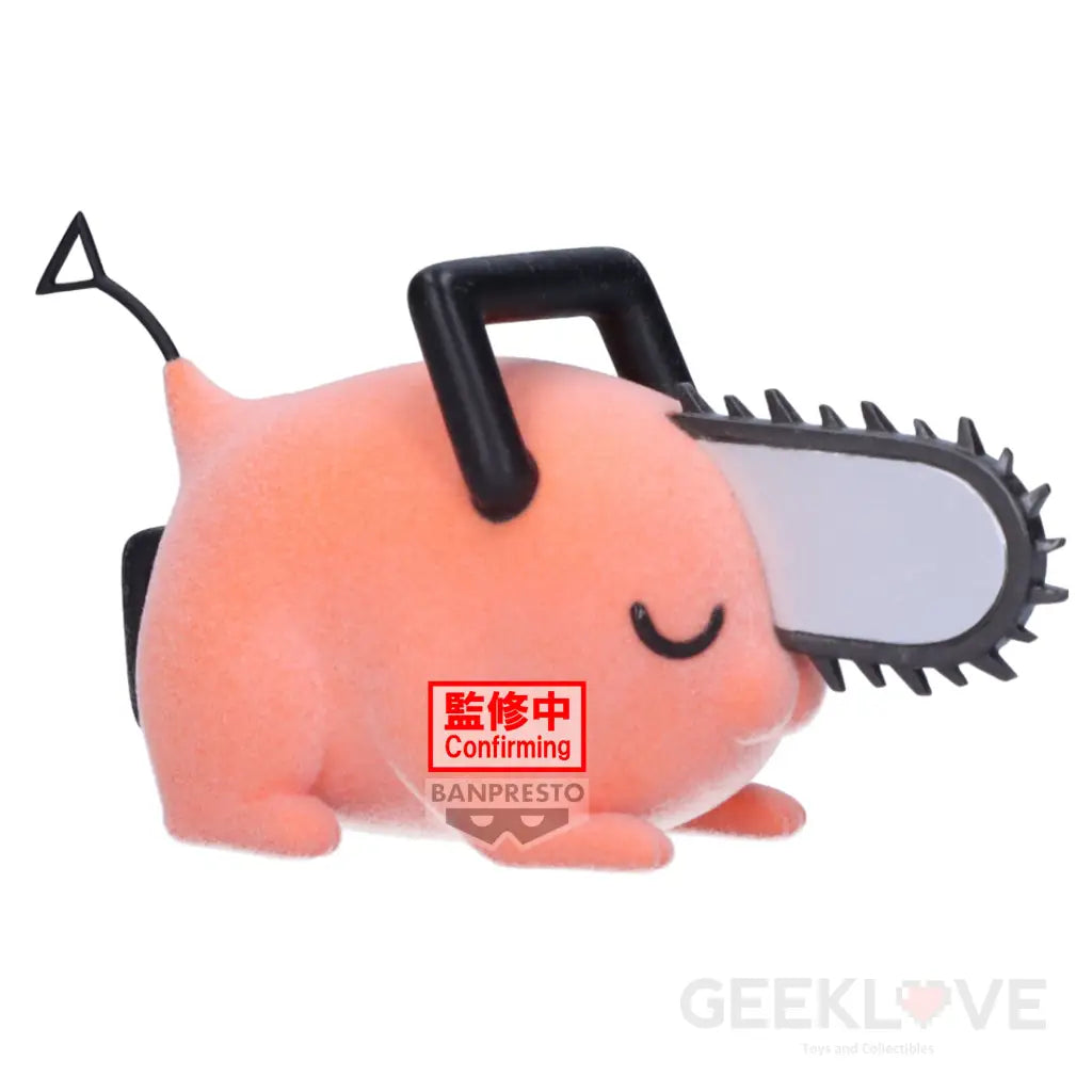 Chainsaw Man Fluffy Puffy Pochita Ii (Ver.b) Prize Figure
