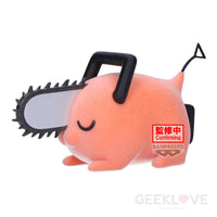 Chainsaw Man Fluffy Puffy Pochita Ii (Ver.b) Prize Figure