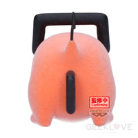 Chainsaw Man Fluffy Puffy Pochita Ii (Ver.b) Prize Figure