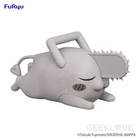 Chainsaw Man Noodle Stopper Figure Petit -Pochita Sleep- Prize