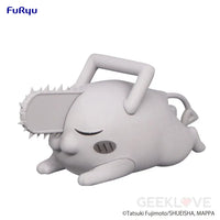 Chainsaw Man Noodle Stopper Figure Petit -Pochita Sleep- Pre Order Price Prize