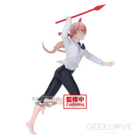 Chainsaw Man Vibration Stars Power Iii Pre Order Price Prize Figure