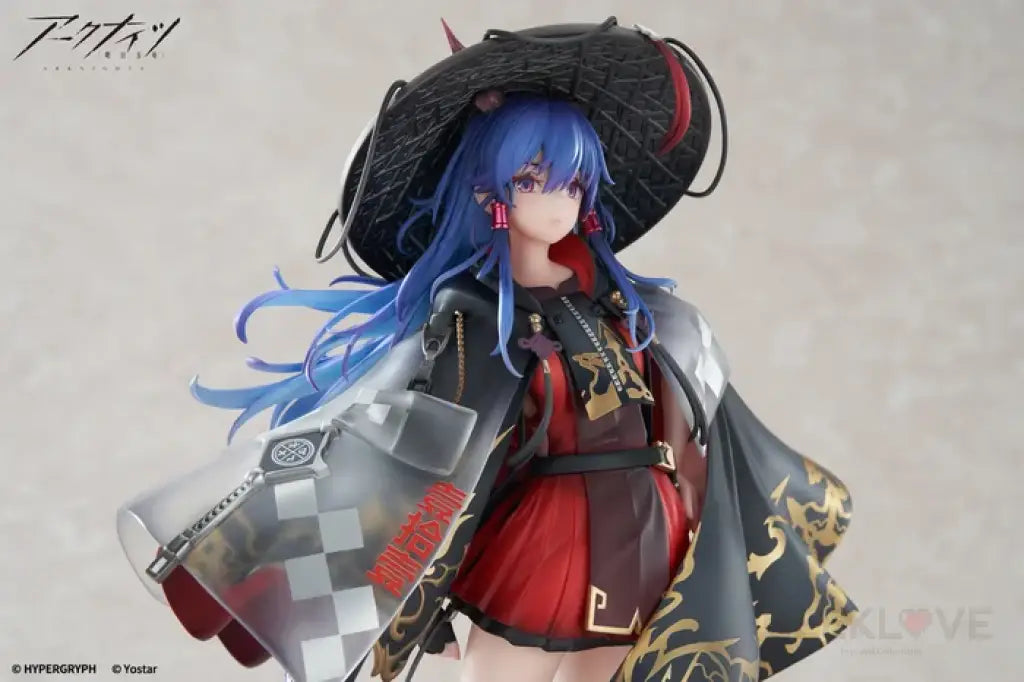 Ch’en The Holungday Ten Thousand Mountains Ver. With Bonus Pre Order Price Scale Figure