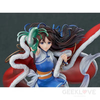 Chinese Paladin: Sword and Fairy 25th Anniversary Commemorative Figure: Zhao Ling-Er - GeekLoveph