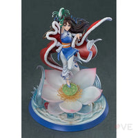Chinese Paladin: Sword and Fairy 25th Anniversary Commemorative Figure: Zhao Ling-Er - GeekLoveph