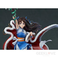 Chinese Paladin: Sword and Fairy 25th Anniversary Commemorative Figure: Zhao Ling-Er - GeekLoveph