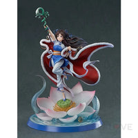 Chinese Paladin: Sword and Fairy 25th Anniversary Commemorative Figure: Zhao Ling-Er - GeekLoveph