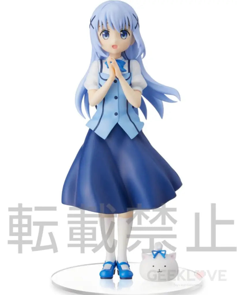 Chino Rabbit House Summer Uniform Ver, Sega – GEEKLOVEPH TOY STORE