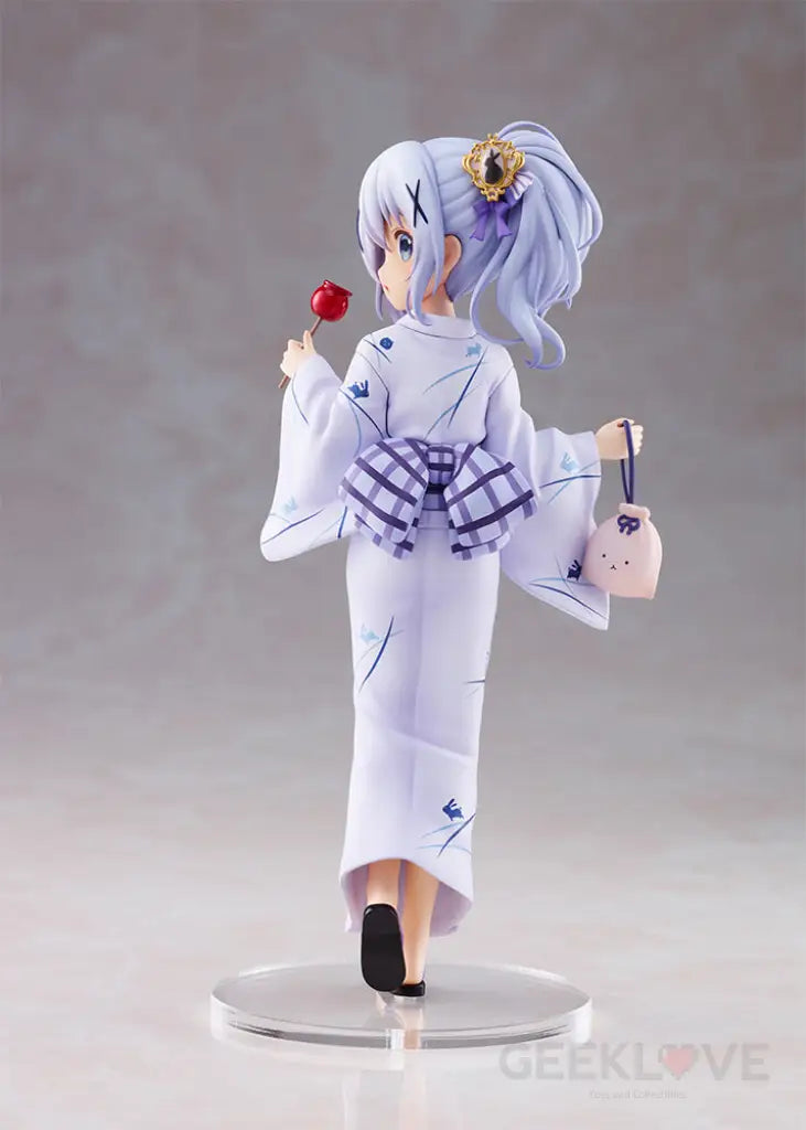 Chino (Summer Festival) Repackage Edition Preorder