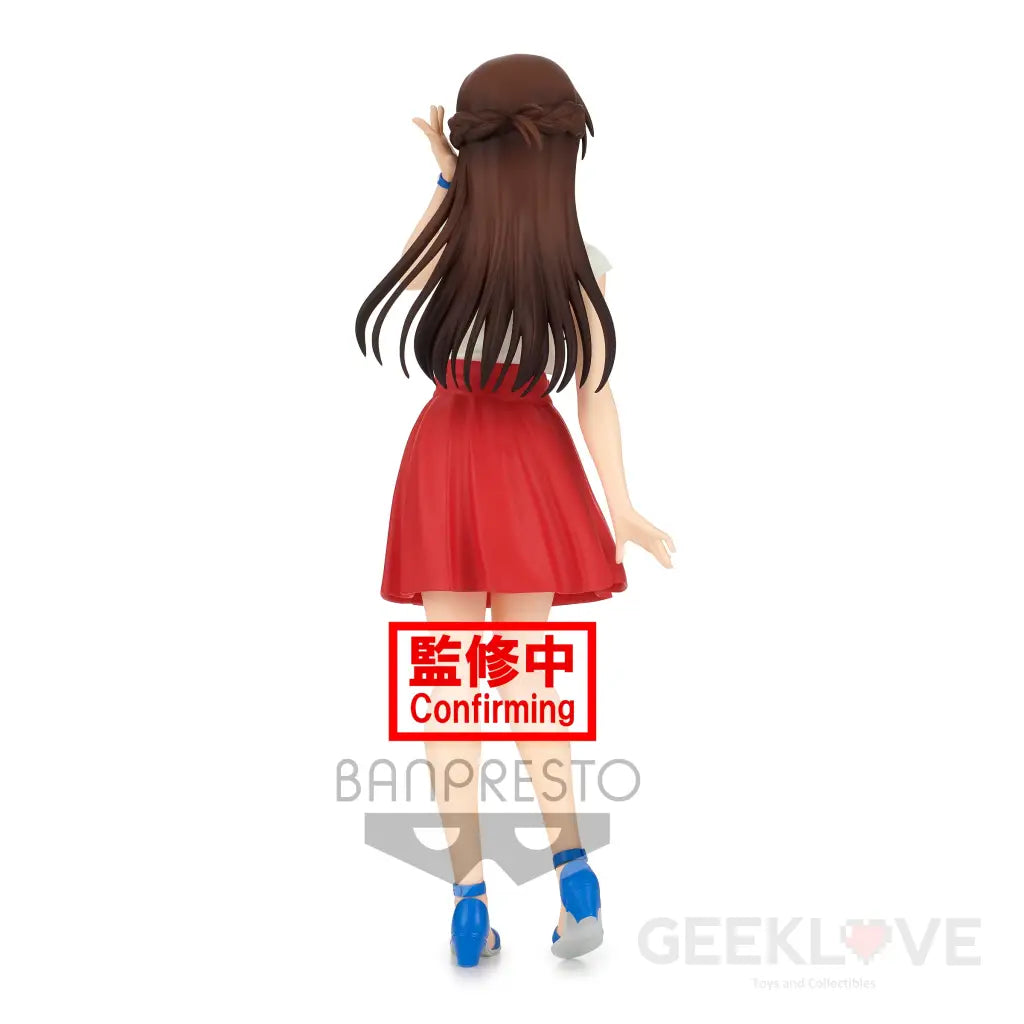 Chizuru Mizuhara Figure - Rent-A-Girlfriend Exhibition Ver. - GeekLoveph