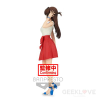 Chizuru Mizuhara Figure - Rent-A-Girlfriend Exhibition Ver. - GeekLoveph