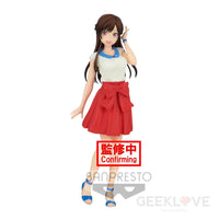 Chizuru Mizuhara Figure - Rent-A-Girlfriend Exhibition Ver. - GeekLoveph