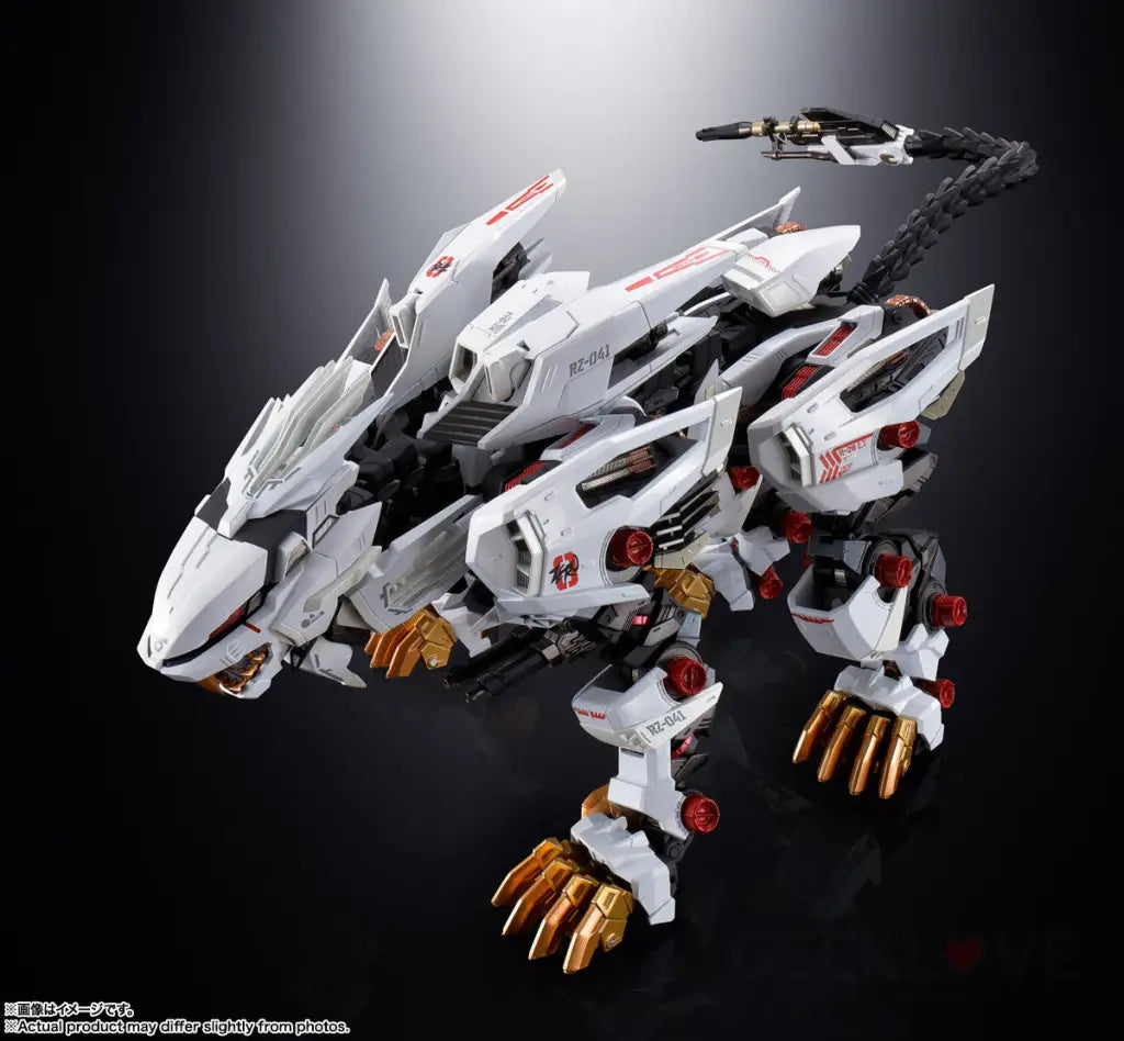 Chogokin Rz-041 Liger Zero Preorder
