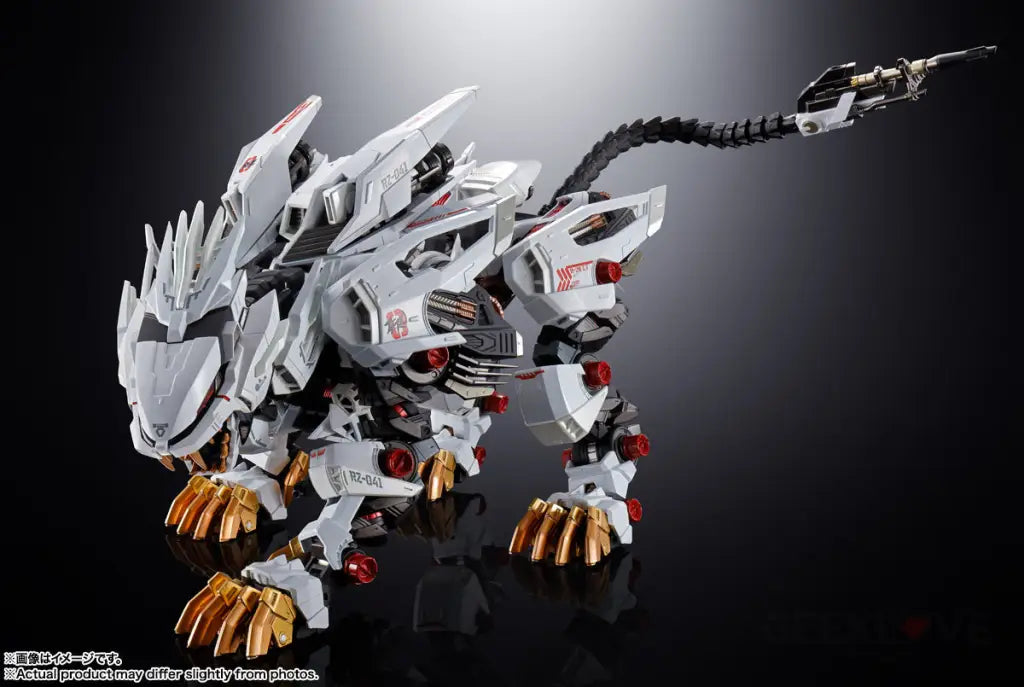 Chogokin Rz-041 Liger Zero Preorder