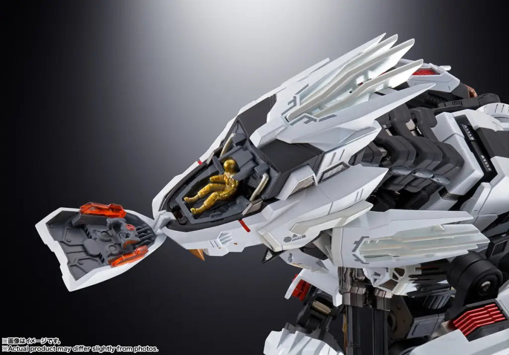 Chogokin Rz-041 Liger Zero Preorder