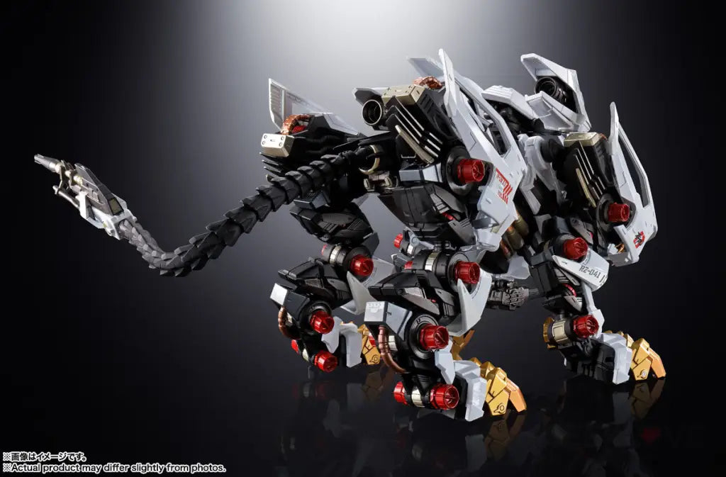 Chogokin Rz-041 Liger Zero Preorder