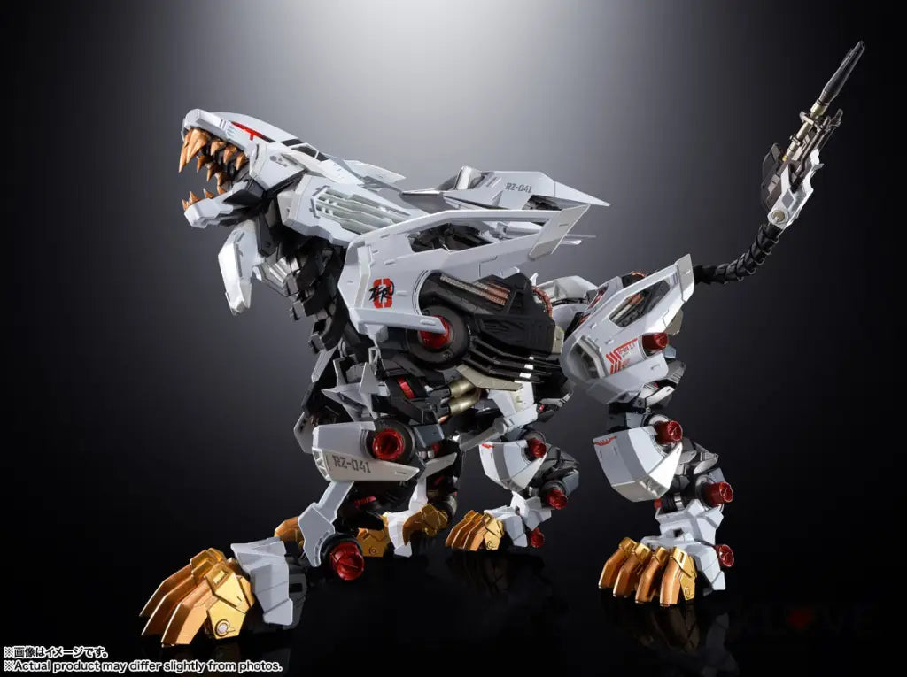 Chogokin Rz-041 Liger Zero Preorder
