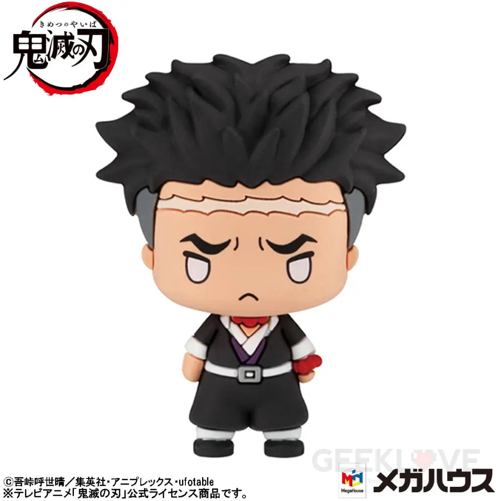 Chokorin Mascot Demon Slayerkimetsu No Yaiba Vol.3 Set Repeat Preorder