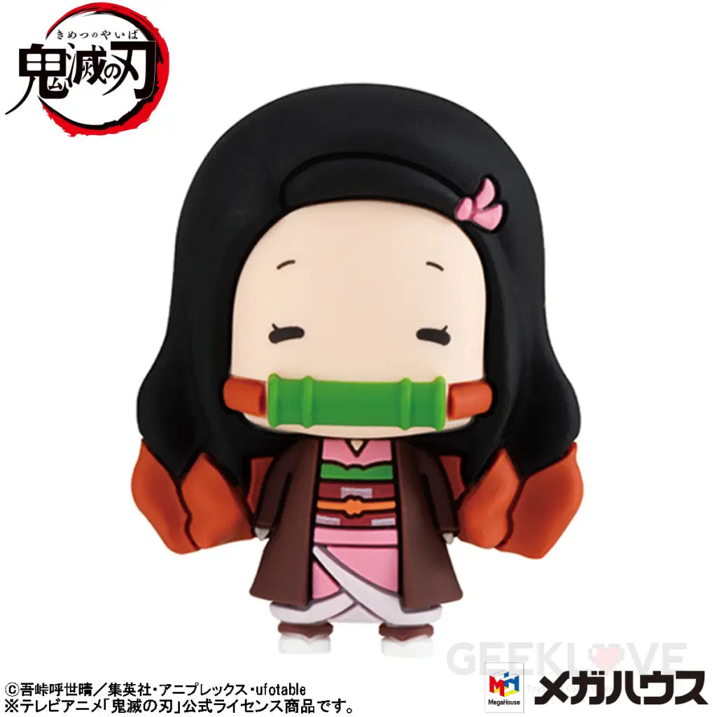 Chokorin Mascot Demon Slayerkimetsu No Yaiba Vol.3 Set Repeat Preorder