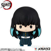 Chokorin Mascot Demon Slayerkimetsu No Yaiba Vol.3 Set Repeat Preorder